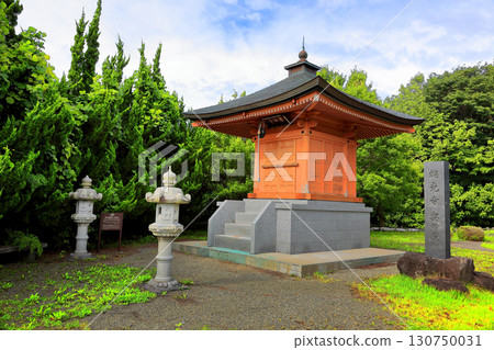 鳥海之森展望台、峰之藥師 130750031