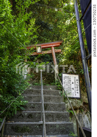 Yunotsu Onsen Kotohira Shrine Oda City, Shimane Prefecture 130750238