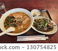 Dandan noodles with stir-fried pork and bean sprouts 130754825