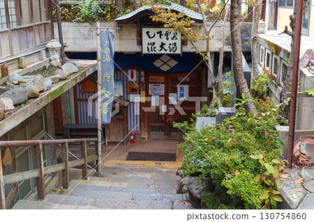 Shibu Onsen, Bath No. 9, Oyu 130754860