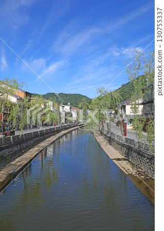 The streets of Kinosaki Onsen 130755337