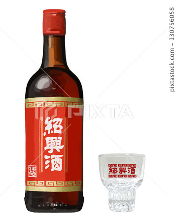 紹興酒（瓶裝和杯裝） 130756058