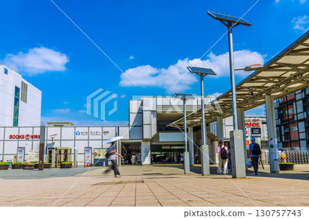 Yokohama cityscape in Japan, overlooking the subway "Center Minami Station" 130757743
