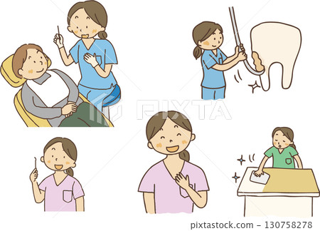 Dental assistant/dental hygienist 130758278