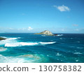 Rough waves crashing off the coast of Makapuu Point, Hawaii 130758382