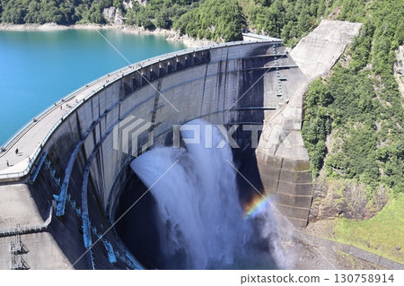 The spectacular Kurobe Dam tourist water release The spectacular Kurobe Dam tourist water release 130758914