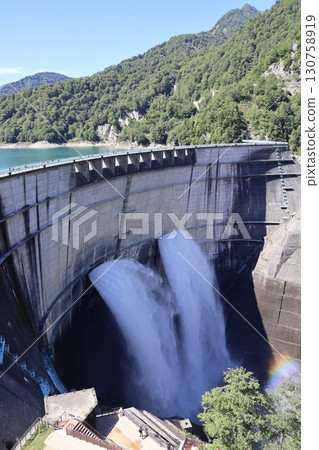 The spectacular Kurobe Dam tourist water release 130758919