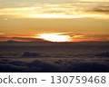 Sea of clouds and sunrise on the Big Island of Hawaii 130759468