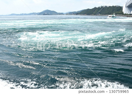 Naruto Strait Uzushio Naruto Strait Uzushio 130759965