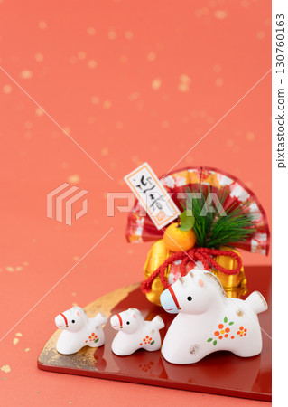 Year of the Horse New Year's Material Cute Horse Parent and Child and New Year's Decorations Washi Paper Bag 130760163