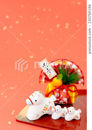 Year of the Horse New Year's Material Cute Horse Parent and Child and New Year's Decorations Washi Paper Bag 130760166