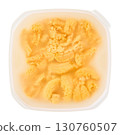Hokkaido sea urchin, fresh raw sea urchin packed in saltwater, melt-in-your-mouth, sweet and delicious luxury food 130760507