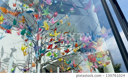 A thousand paper cranes tree praying for peace A thousand paper cranes tree praying for peace 130761024