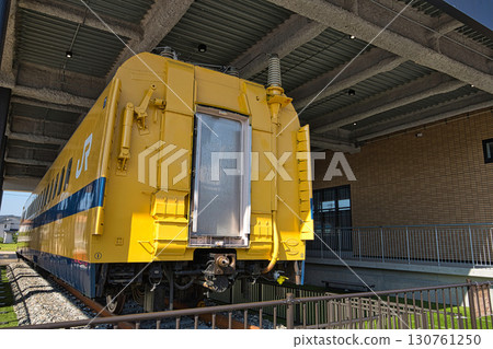 Doctor Yellow is no longer in service 130761250