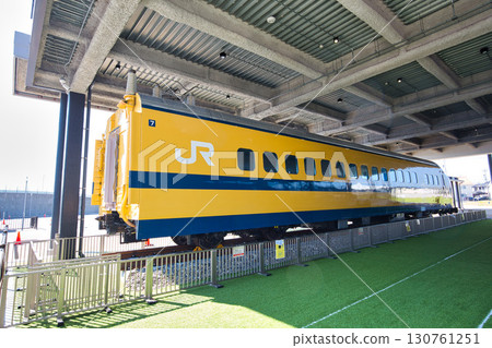 Doctor Yellow is no longer in service Doctor Yellow is no longer in service 130761251