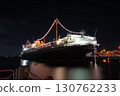 Hikawa Maru illuminated at night 130762233