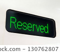 Shinkansen reserved seat sign (English) 130762807