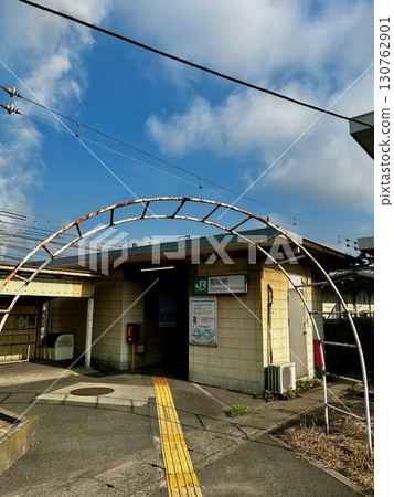 JR鶴見線 130762901