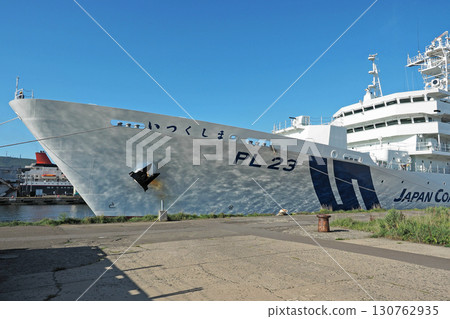 The patrol ship Itsukushima called at Otaru 130762935