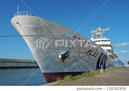 The patrol ship Itsukushima called at Otaru The patrol ship Itsukushima called at Otaru 130762938