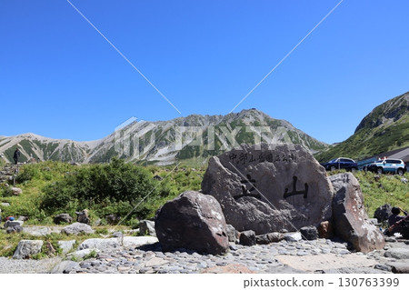 從室堂眺望立山的壯麗景色 130763399