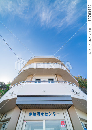 Scenery from the Kosode Ama Center in Kuji City, Iwate Prefecture Scenery from the Kosode Ama Center in Kuji City, Iwate Prefecture 130763432