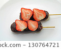 Dango and strawberry sweets 130764721