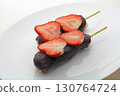 Dango and strawberry sweets 130764724