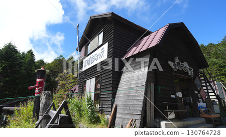 Kitayokodake Hut, North Yatsugatake Kitayokodake Hut, North Yatsugatake 130764728