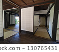 Japanese-style room in the former home of Ito Hirobumi 130765431