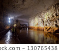 The underground lake inside Akiyoshi Cave 130765438