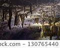 The limestone cave inside Akiyoshido 130765440