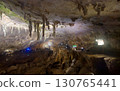 The limestone cave inside Akiyoshido 130765441