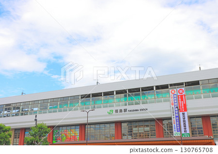 福島縣福島市福島站 130765708
