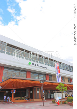 Fukushima Station, Fukushima City, Fukushima Prefecture 130765713