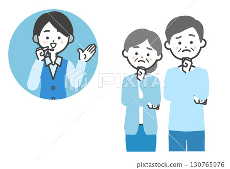 一位憂心忡忡的老年男女以及一位身穿制服的女操作員的插圖 一位憂心忡忡的老年男女以及一位身穿制服的女操作員的插圖 130765976