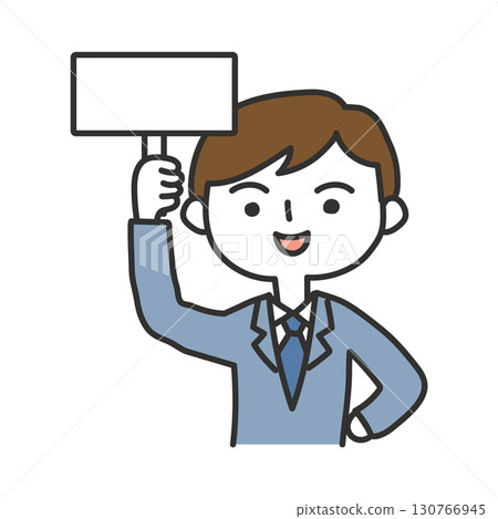 一名男子舉著標語牌的插圖 130766945