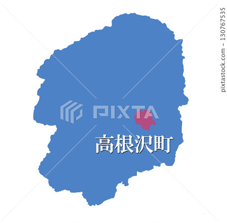 栃木縣鹽谷郡高根澤町 130767535