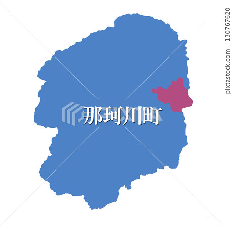 栃木縣那須郡那珂川町 130767620