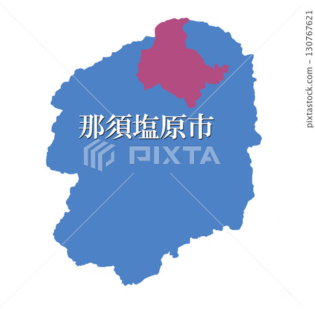 栃木縣那須鹽原市那須鹽原市 130767621