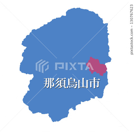 Nasukarasuyama City, Tochigi Prefecture 130767623
