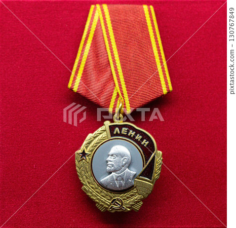 Order of lenin, soviet union's highest decoration, featuring vladimir lenin portrait, symbolizing communism and socialism 130767849