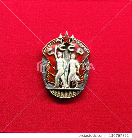 Vintage Order of the Badge of Honor badge celebrating soviet socialist republics 130767851