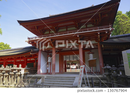 The Tower Gate of Kasuga Taisha Shrine, a World Heritage Site in Nara Prefecture 130767904