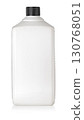 White plastic bottle with black cap isolated on white background 130768051