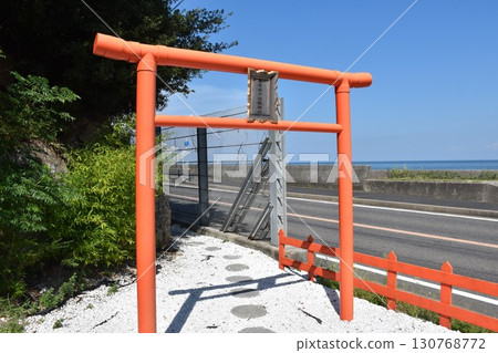Awaji Island Ano Iwato Shinryu Shrine 130768772