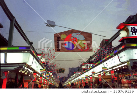 Asakusa Nakamise Shopping Street in January 1999 Asakusa Nakamise Shopping Street in January 1999 130769139