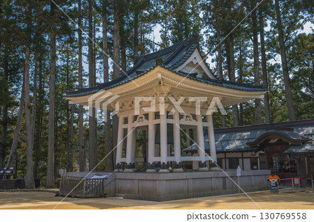 高野山金剛峰寺大塔的鐘 高野山金剛峰寺大塔的鐘 130769558