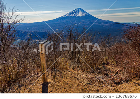 Mt. Fuji seen from Misaka Mountains and Odake in winter 130769670
