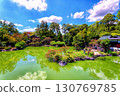 Kaikitei 130769785
